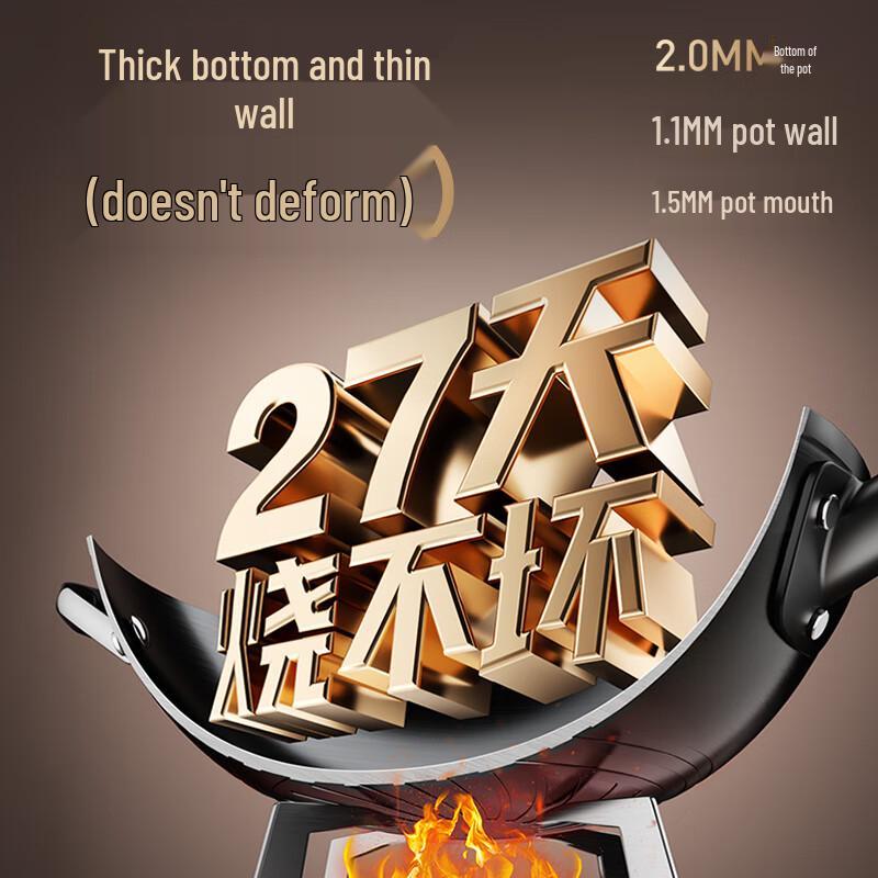ASD 30cm Cyclone Pointed-Bottom Refined Iron Wok