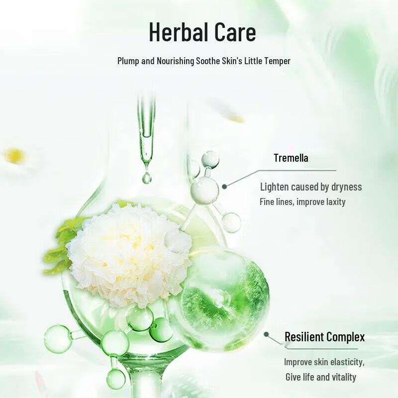 PECHOIN Hydrating Facial Mask