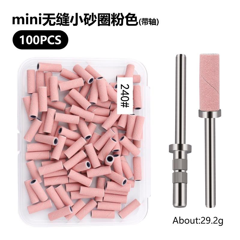 1MM Nail Mini Sanding Ring Bands Nail Art 111/111/181/111 Grit Small Sand Circle Sharp Sand Carving Removal Manicure Tool