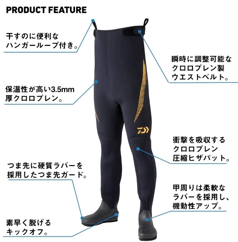 Daiwa Тонкие вейдерсы DSW4202R черные (Мару Тип) SA-S