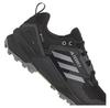 adidas Terrex Swift R3 Goretex ботинки трекинговые