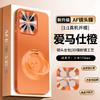 17 Max Phone Case With 360 Rotating Kickstand Full Coverage Lens Protection Acrylic Shockproof Cover