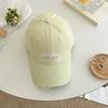Women'S Spring And Summer Baseball Cap Sunscreen Versatile Fashion Hat Trend Cap