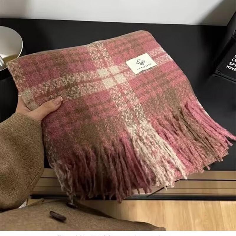 Women's Korean Style Plaid Scarf