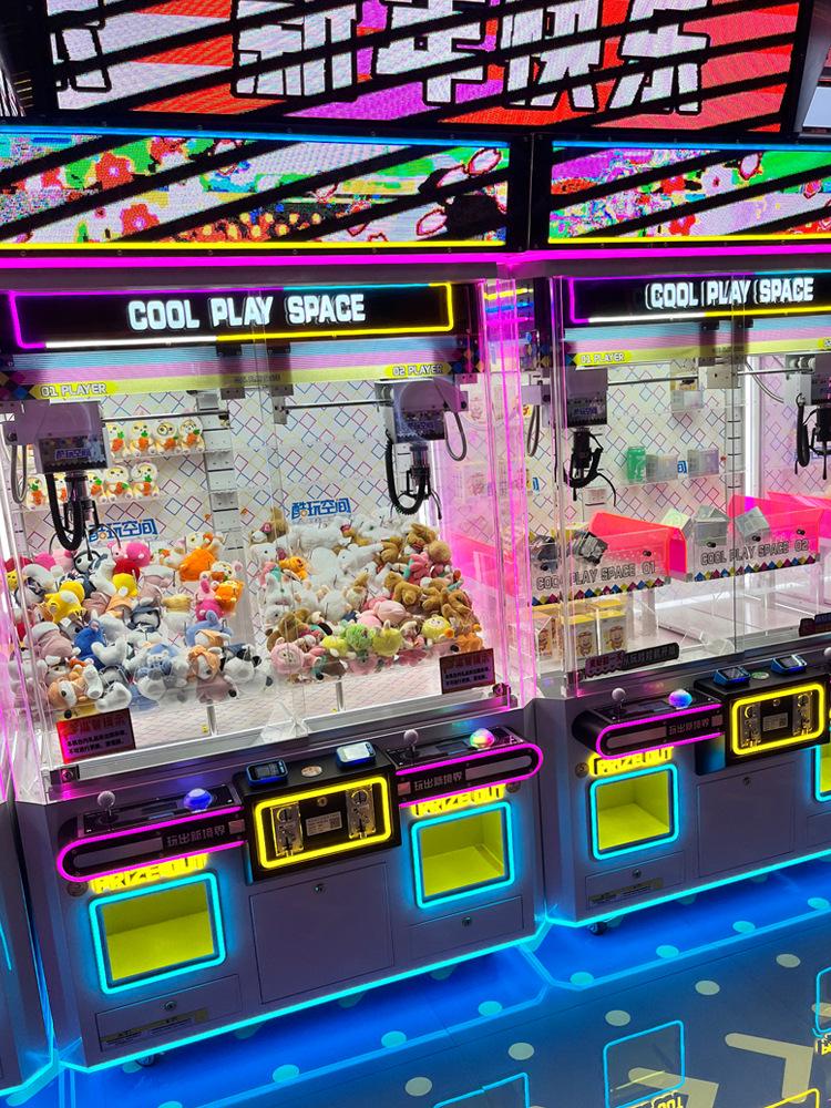 Arcade Claw Machine: Large Plush Toy & Snack Grabber, Coin Operated with Scan Code Feature