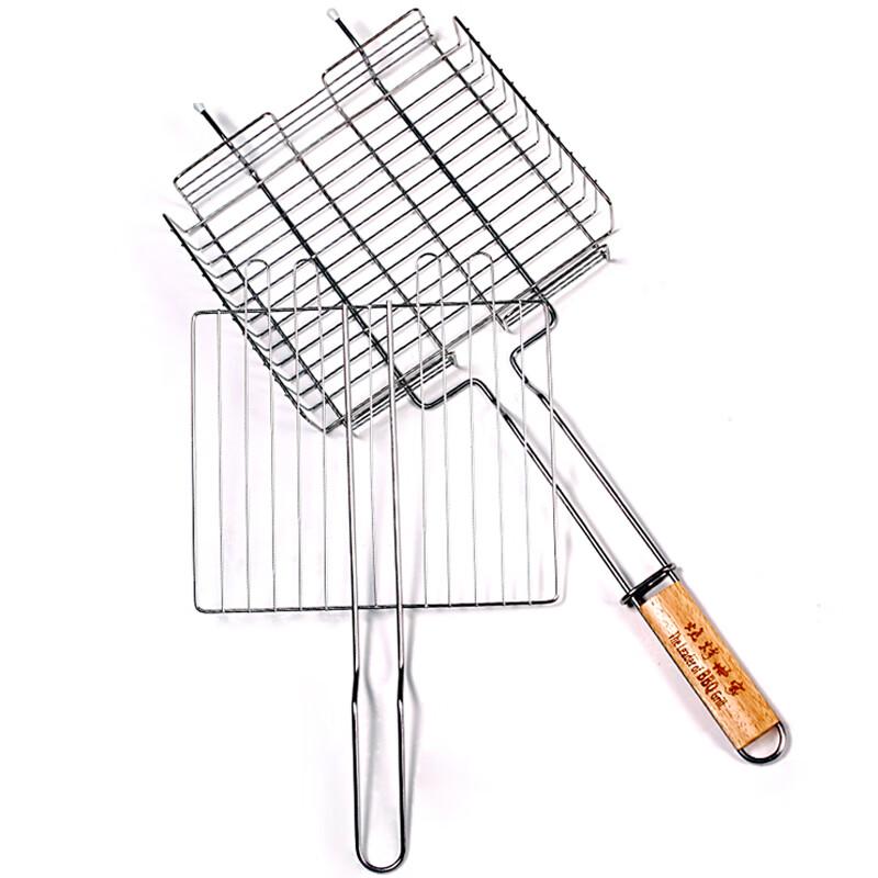 BBQ Master Stainless Steel Fish Grilling Net