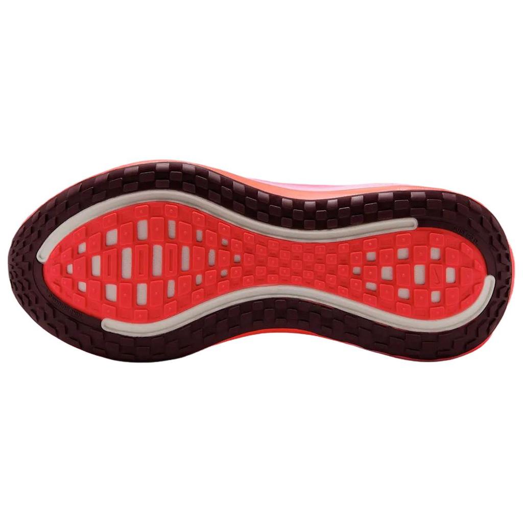 Nike Женские кроссовки Vomero Plus Гипер Розовый Ярко-Малиновый Розовый-Пена Бургунди-Круш HV8154-604