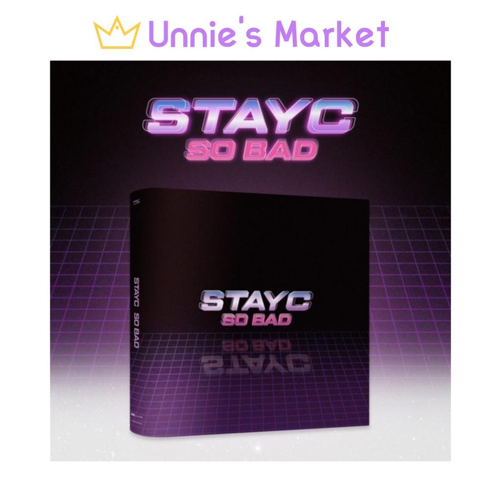 STAYC Звезда молодой культуры