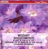 CD АКАДЕМИЯ СВ.. МАРТИН В ПОЛЯХ - Моцарт: Divertime PHCP10558 Япония Классический Б/У