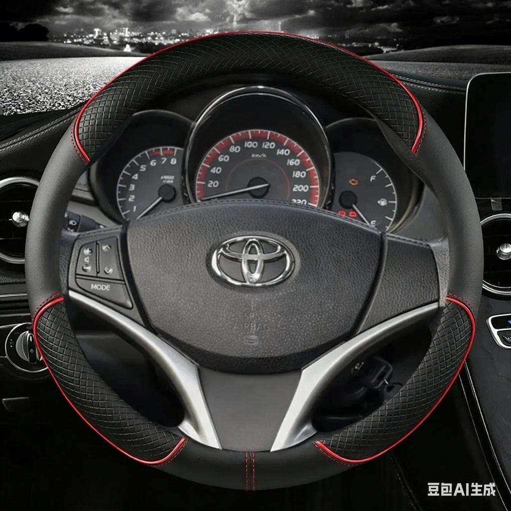 Leather Car Steering Wheel Cover For Toyota Yaris Vios 2014 2015 2016 2017 2018 Auto Accessories