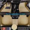 Коврики в салон для Mercedes W212 E-Class 2009 2010 2011 2012 2013 годов, коврики на весь пол, роскошные коврики