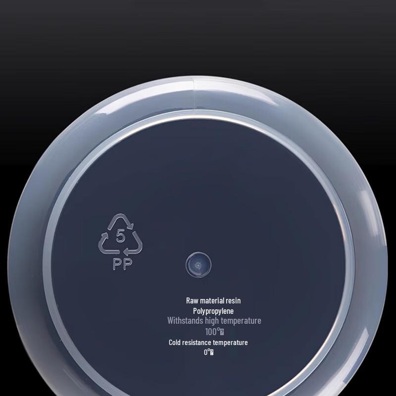 Yuanzu Plastic Measuring Cup with Scale