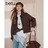 Женская укороченная куртка BETU в ретро-стиле из искусственной замши