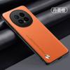 Чехол для Honor Magic 8 Pro, простой из ПУ-кожи, силиконовый ТПУ, защита камеры для Honor Magic8 8pro, ударопрочный жесткий бампер