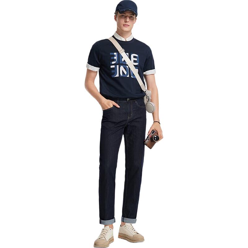 Joesone Men's Autumn Comfort Stretch Denim Jeans