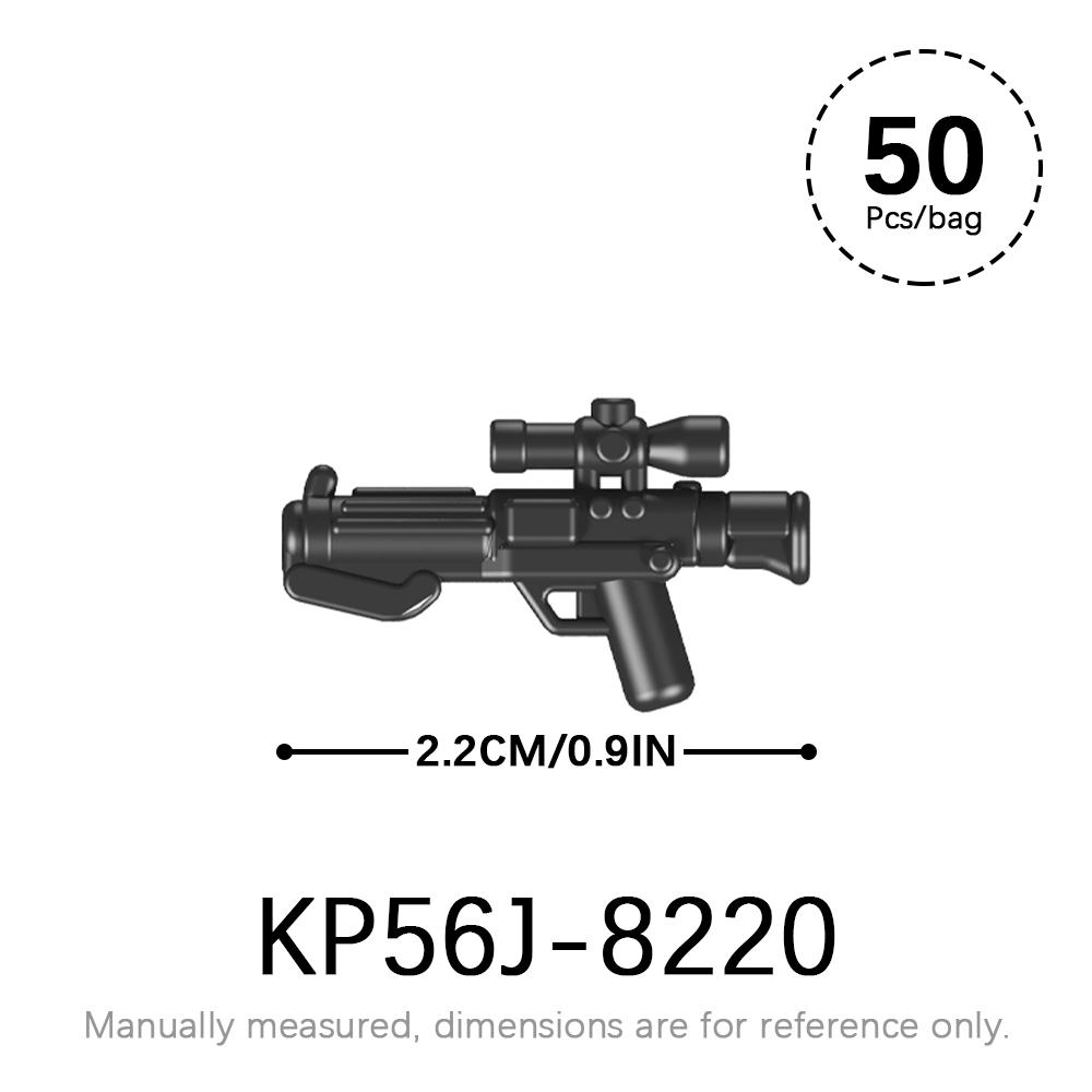 50 шт./лот Набор военного оружия SWAT WW2 Детали для фигурок MOC Кирпичики Звездные войны WW2 Корпус Оружейные аксессуары Строительные блоки Детские игрушки