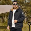 Winter Plus Size Men's Thickened Cotton-padded Jacket Coat Plus Fat Man Fashionable Fat Man Cotton-padded Jacket Thickened Cotton-padded Jacket