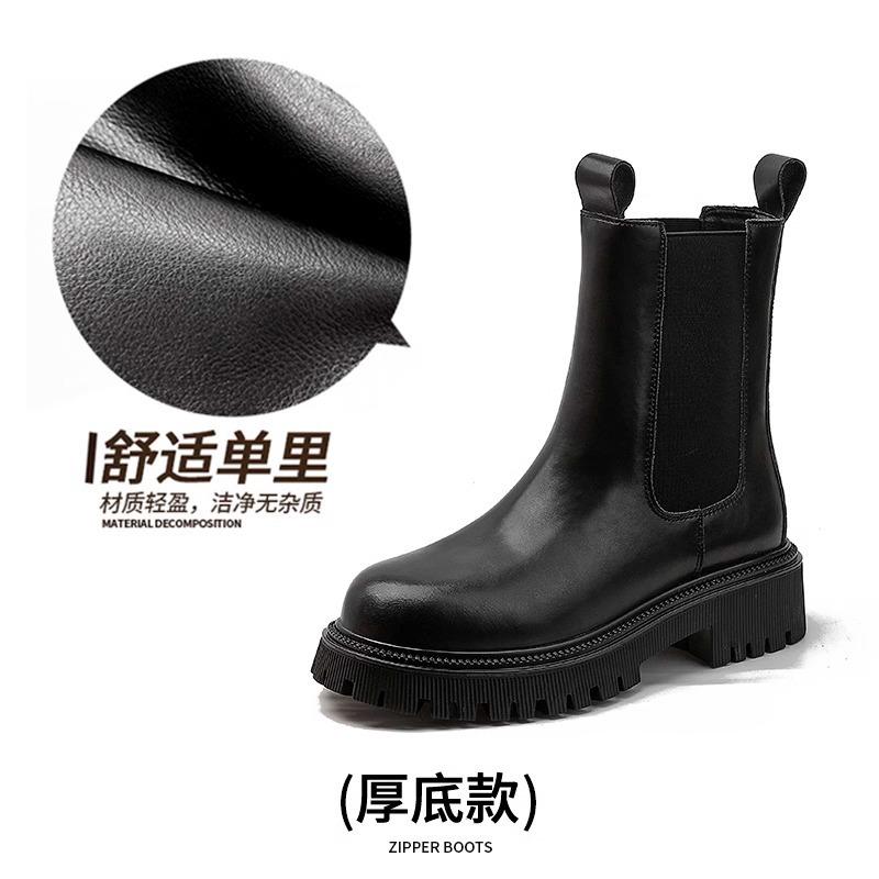 Мартинсы на внутренней платформе, женские, в британском стиле, средней высоты, на толстой подошве, в стиле ретро, дымчатые, ботинки челси, универсальные, короткие, на осень и зиму