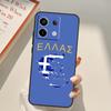 Греция Греческий Флаг Чехол Для Xiaomi Redmi Note 13 14 9 10 12 11 15 Pro Plus Чехол Для Redmi 15 C 12C 13C 14C 10C