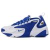 Zoom 2K 'Game Royal'