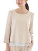Maternity Stretch Georgette Tops with Nursing Prenatal Prenatal and Postnatal Beige 22147 [ANGELIEBE] Mouth, Clothes, M-L,