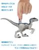 Миниатюрная фигурка Mattel JURASSIC WORLD Real Velociraptor возрастом 10 лет и GWN14 Grey со средними повреждениями! [Общая длина приблизительно. 20см] [3 вверх]