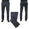 Bigreams Unstitched Solid Light-weight Suiting Trouser Fabric