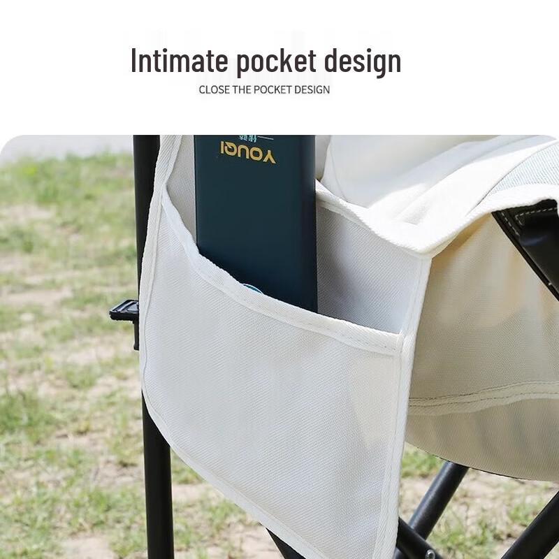 Youqi Ultralight Portable Folding Moon Camping Chair