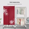 ZISIZ Home Clothes Dryer