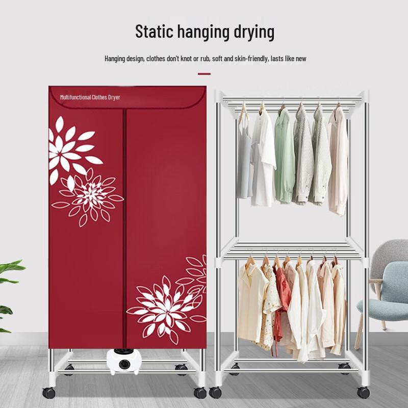 ZISIZ Home Clothes Dryer