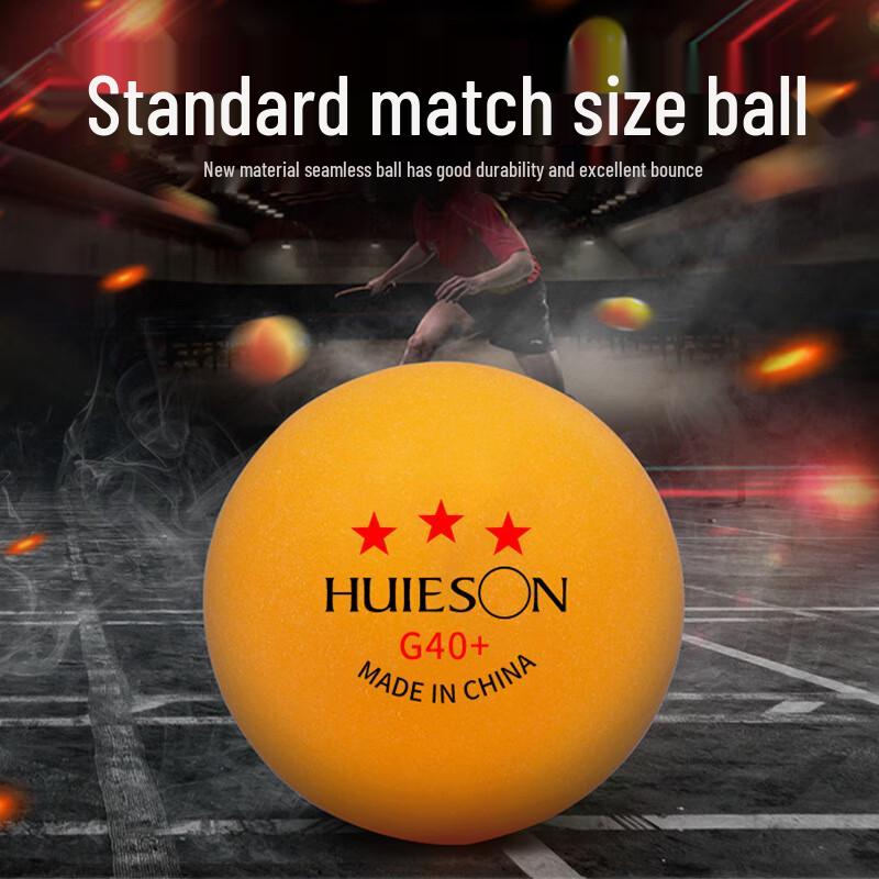 Huicheng G40+ 3-Star Table Tennis Balls