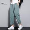 Мужские девятые брюки с тонкими боковыми карманами на шнурке и эластичной резинкой на талии в японском стиле с широкими штанинами, сплошной цвет в стиле ретро, ​​спортивные штаны для тренировок в тренажерном зале, длинные брюки