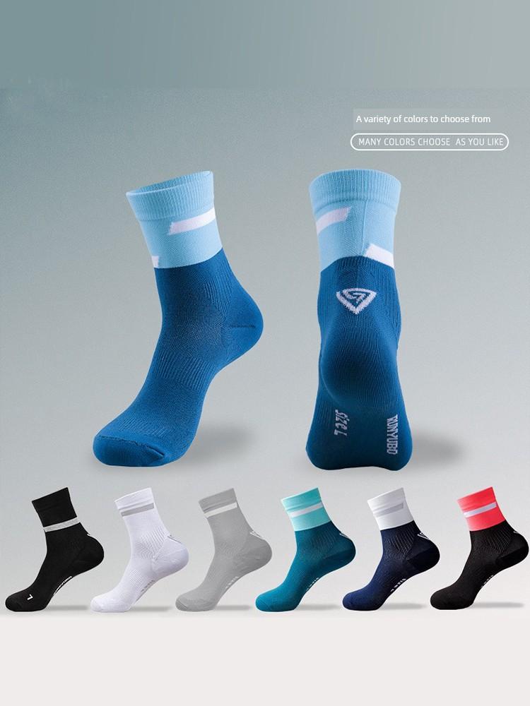 Professional Marathon Running Socks, Sports Socks, Men's Mid-Calf Cycling Socks, Outdoor Compression Quick-Drying Men's Summer Long Socks