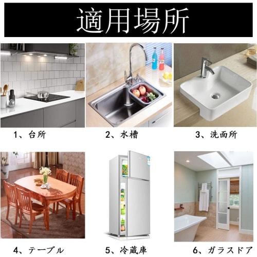 Kitchen Countertop Protector, 45cm x 5m, High-Gloss, Anti-Stain, Oil-Splatter, Scratch-Resistant, for Kitchens, Furniture, Glass Windows, Waterproof,