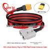 Силовой кабель 50А для литиевой батареи с разъемами XT60H (папа/мама), 12 AWG, для блока питания Zendure и солнечной панели
