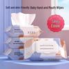 Влажные салфетки для лица, рук и рта младенца - 80 шт., Нежные для новорожденных, Большая упаковка для домашнего использования