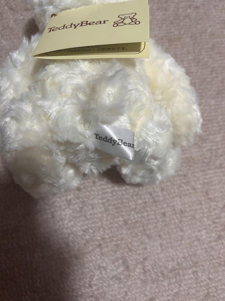 [Б/У] плюшевый мишка