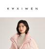 Stand up collar warm short down jacket