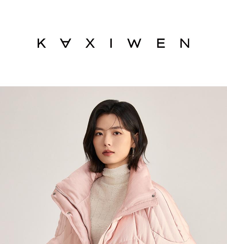 Stand up collar warm short down jacket