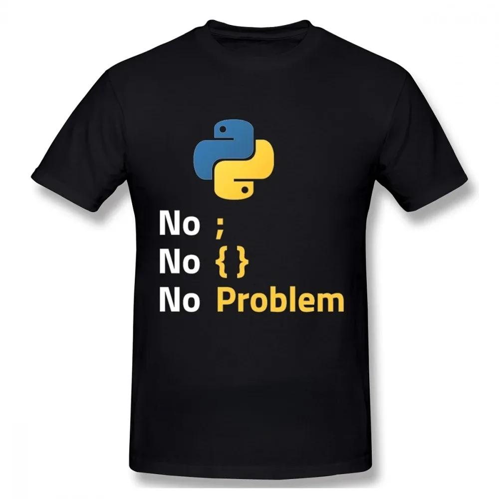 Творческий Забавный Программист Код Работает Почему Мем Принт Футболка Camiseta Hombre Linux Операционная Система Мода Уличная Одежда Для Подарка