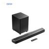 Беспроводной Bluetooth саундбар EDIFIER B70 с Dolby Atmos