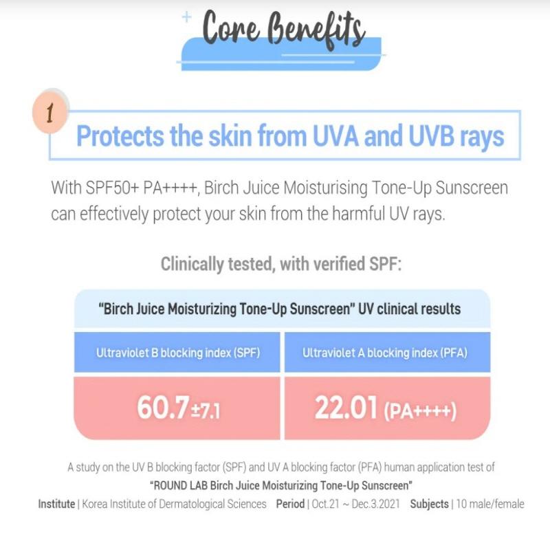 ROUND LAB Солнцезащитный крем Birch Moisture Tone-Up 50 мл