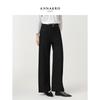 JOZ ANNAKO Women's Urban Commuter Straight Leg Pants with Rolled Hem