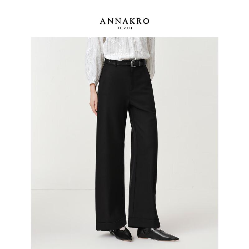 JOZ ANNAKO Women's Urban Commuter Straight Leg Pants with Rolled Hem