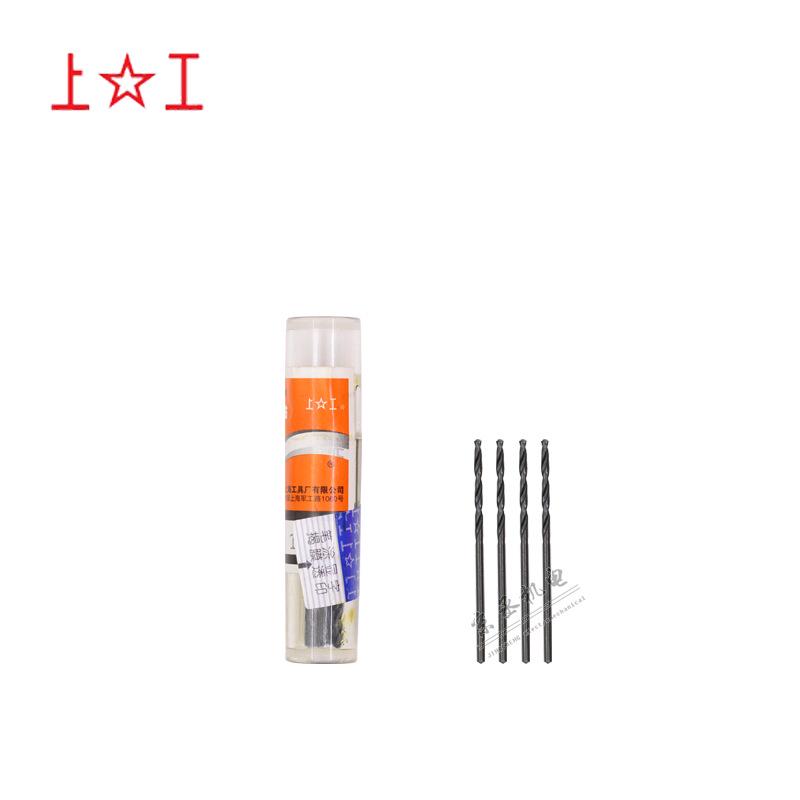 Shanggong HSS High-Speed Steel Straight Shank Twist Drill Bit for Electric or Lathe, 7.4-9.7mm