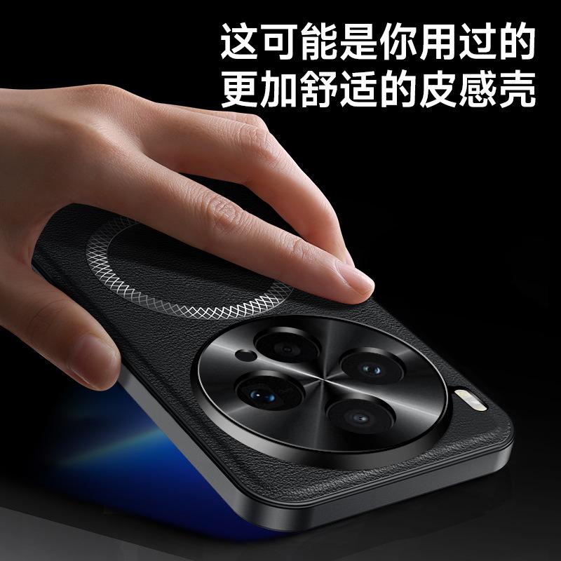 Применимо к чехлу для мобильного телефона vivox300s x200pro ретро-узор под кожу x200ultra магнитная застежка x100 противоударный чехол влагозащита