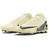 Nike Кроссовки унисекс Mercurial Superfly 9 Club MG Mad Ready Pack кремово-лимонадно-черные DJ5961-700