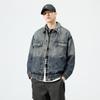 American Nostalgic Denim Jacket Men'S Loose Large Size Versatile Casual Long-Sleeved Jacket Trend