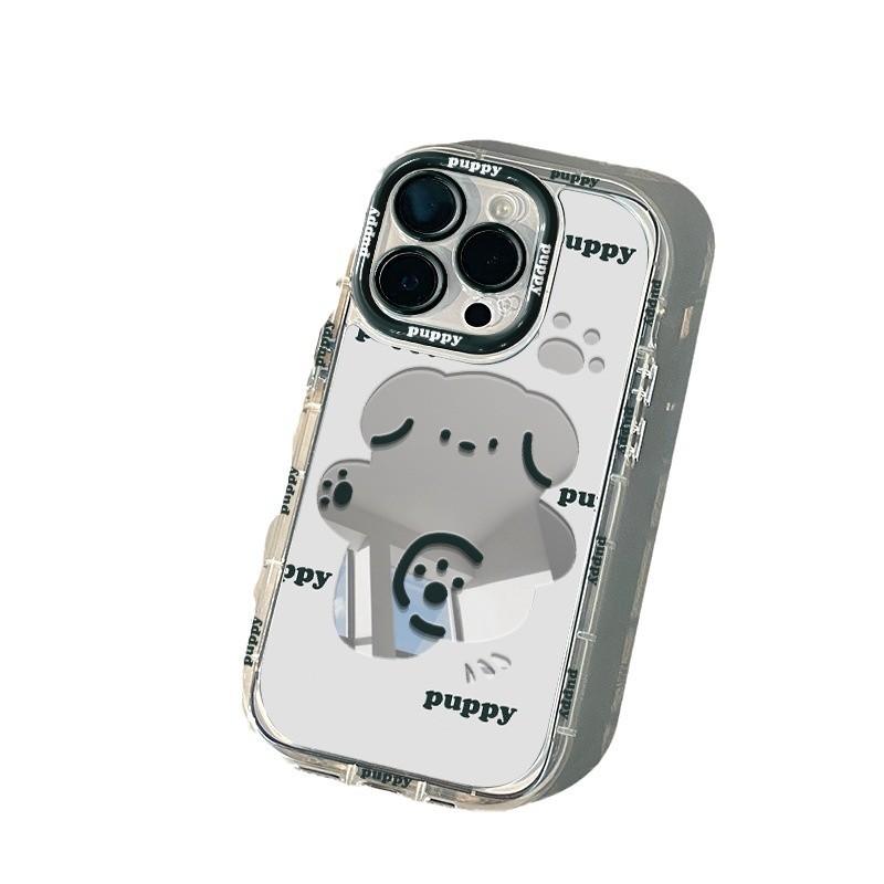 Cartoon Cute and Fun Puppy Mirror for Huawei Cream Case for Oppo for Apple 15 New for IPhone