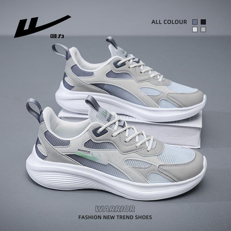 Warrior Men's Shoes Mesh Breathable and Lightweight Men's Casual Sports Shoes